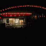 050509-11 091