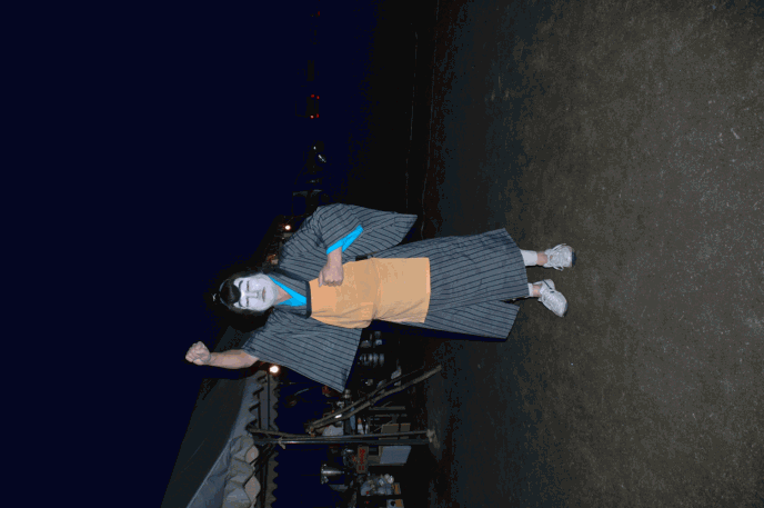 050509-11 092