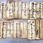 2.6.古文書からわかった村の芝居興行 02